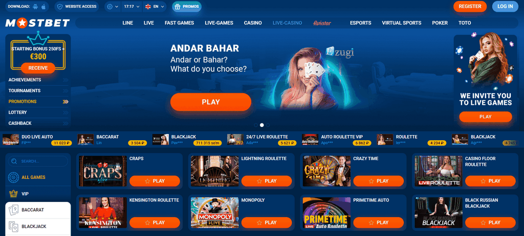 Mostbet Review & Scores 2026|Is it legit & safe?